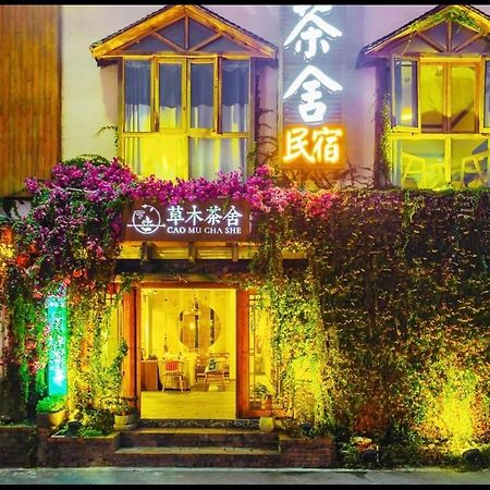 Tea House Hotell Zhangjiajie Eksteriør bilde