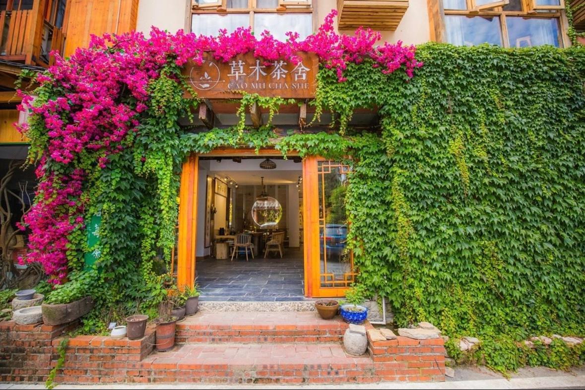 Tea House Hotell Zhangjiajie Eksteriør bilde