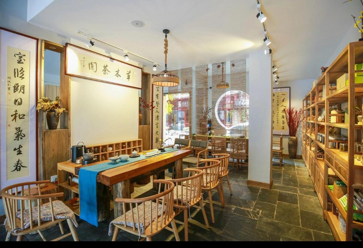Tea House Hotell Zhangjiajie Eksteriør bilde