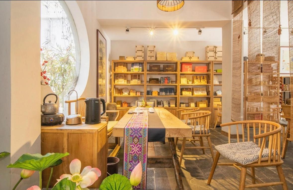 Tea House Hotell Zhangjiajie Eksteriør bilde