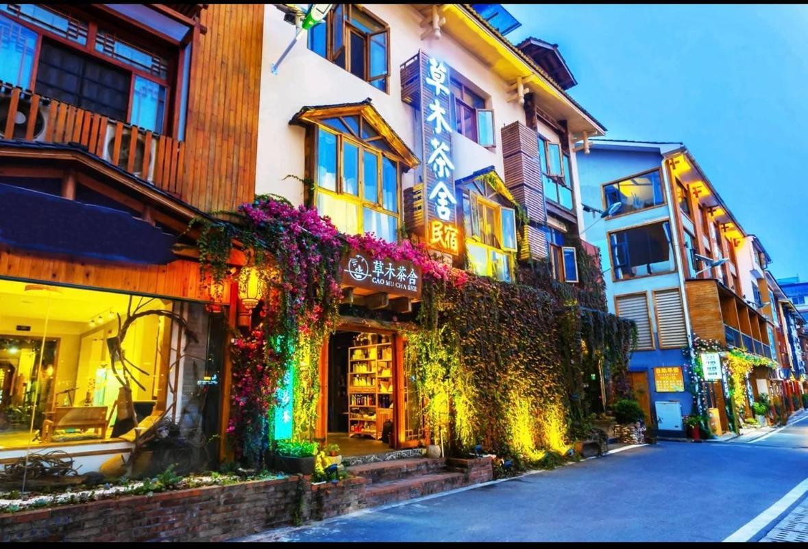 Tea House Hotell Zhangjiajie Eksteriør bilde
