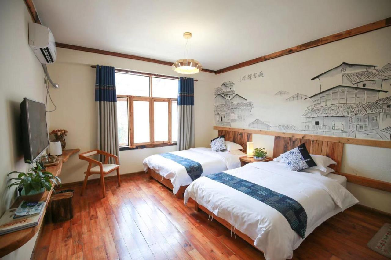 Tea House Hotell Zhangjiajie Eksteriør bilde