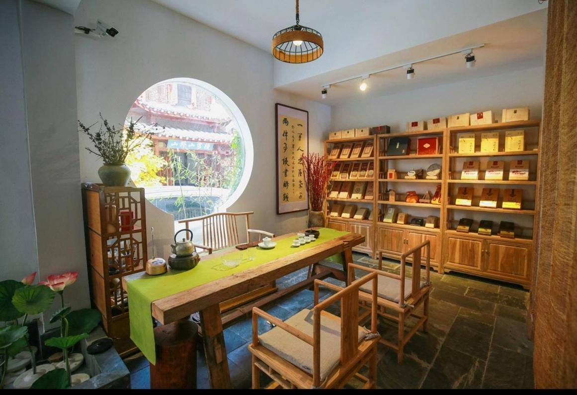 Tea House Hotell Zhangjiajie Eksteriør bilde