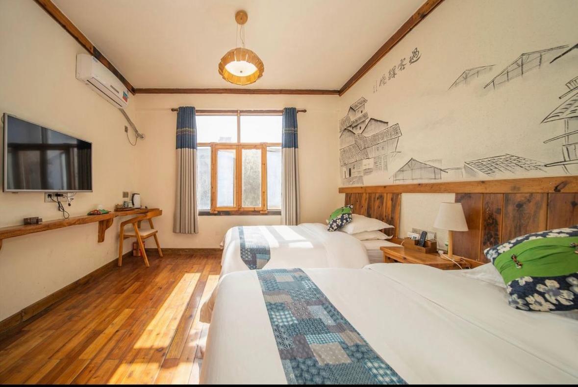 Tea House Hotell Zhangjiajie Eksteriør bilde